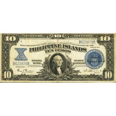 10 Pesos Treasury certificate, Blue seal