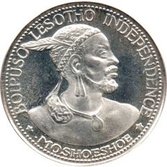 5 Licente - Moshoeshoe II Independence Attained