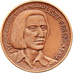 Medal - Ferenc Liszt