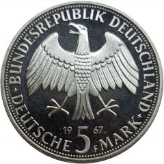 5 Deutsche Mark Wilhelm and Alexander von Humboldt