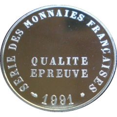 Frappe au module de 20 francs 1991 Pessac