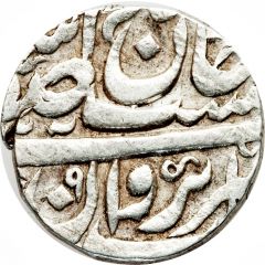 1 Abbasi - Safi I Safavi Type B, Yerevan mint