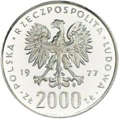 2000 Zlotys Fryderyk Chopin, Trial Strike