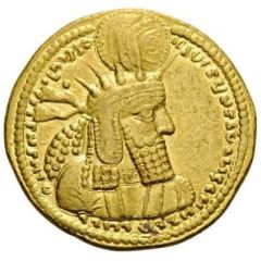 Dinar - Varhran I type I/1