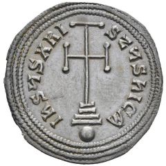 Milaresion - Basil I and Constantine VI
