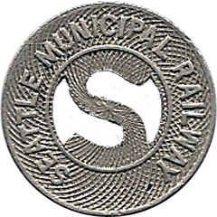 School Ticket - Seattle Municipal Railway Seattle, Washington