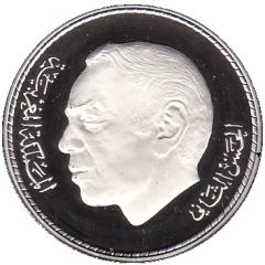 100 Dirhams - Hassan II International Year of Youth