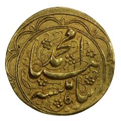 1 Tumân - Moḥammad Qājār Type S, Tabriz