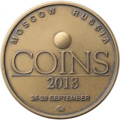 Token - International Conference Coins 2013