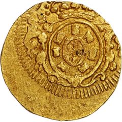 São Tomé de 8 Xerafins - João Prince Goa mint