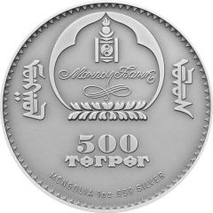 500 Tögrög Argali Ovis Ammon
