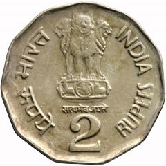 2 Rupees Subhas Chandra Bose