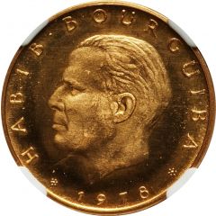 5 Dinars French legend