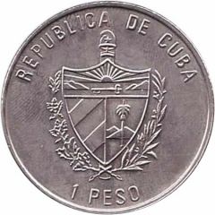 1 Peso FAO - World Summit on Food