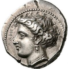 Drachm