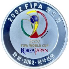 10 000 Won World Cup