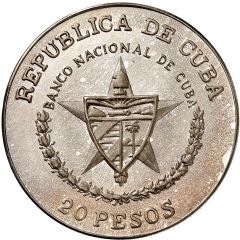 20 Pesos Camilo Cienfuegos