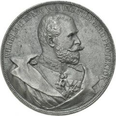 `Employee` medal at the exhibition for electrical engineering and applied arts in Stuttgart - Wilhelm II