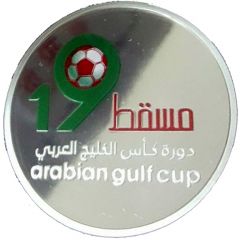 1 Rial - Qaboos 19th Arabian Gulf Cup