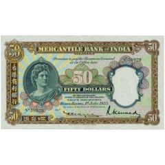 50 Dollars Mercantile Bank