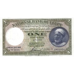 1 Pound