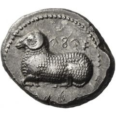 Siglos - Gorgos II