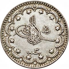 5 Kurus - Mehmed V Kosova mint