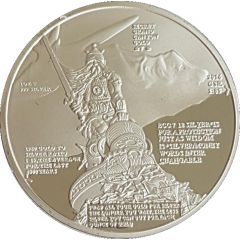 1 oz Silver Warrior