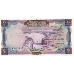 10 Dinars