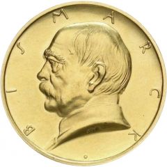 Medal - 60th anniversary of the German Empire