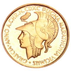 1 Ducat - Aureus Magnus Marathon
