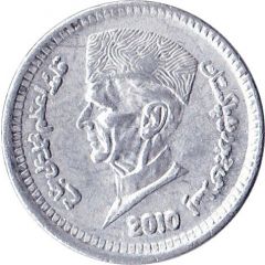 1 Rupee