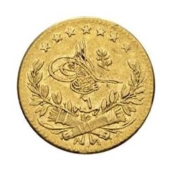 25 Kurus - Abdülhamid II Constantinople