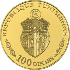 100 Dinars 1987 Coup d'état 14th Anniversary, French legend