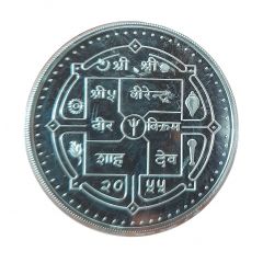 2000 Rupees - Birendra Bir Bikram Lord Buddha