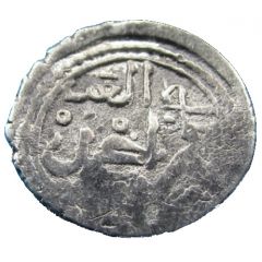 Dirham - Ahmad Abu al-Abbas al-Mansur