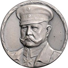 Medal - Paul von Hindenburg appointment as Field Marshal General