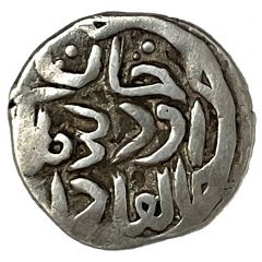 Dirham `Dang` - Ordu Melik Azaq Mint