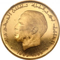 10 Dinars Arabic legend, with flags