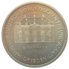 Medal - Dresden - Blockhaus