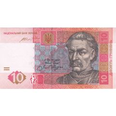 10 Hryven