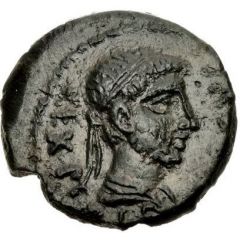 1/2 Unit - Ptolemy Caesarea