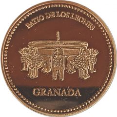Medal - Court of the Lions fountain