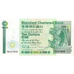 10 Dollars Standard Chartered Bank