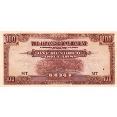 100 Dollars `Banana Money` Japanese Government