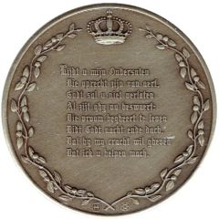 Medal - Wilhelmus 4 - Prins Claus