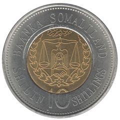 10 Shillings Tiger, Empty leaves