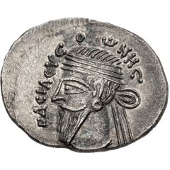 Drachm - Vonones I