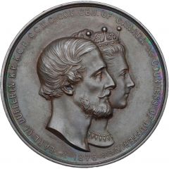 Award - Victoria Governor-General`s Prize