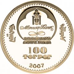 100 Tögrög Yin-Yang, gilt